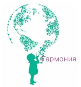 Вокал, хореография, инструментал