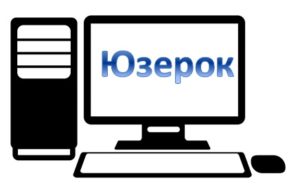 Спорт, техники, театр