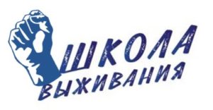Спорт, техники, театр