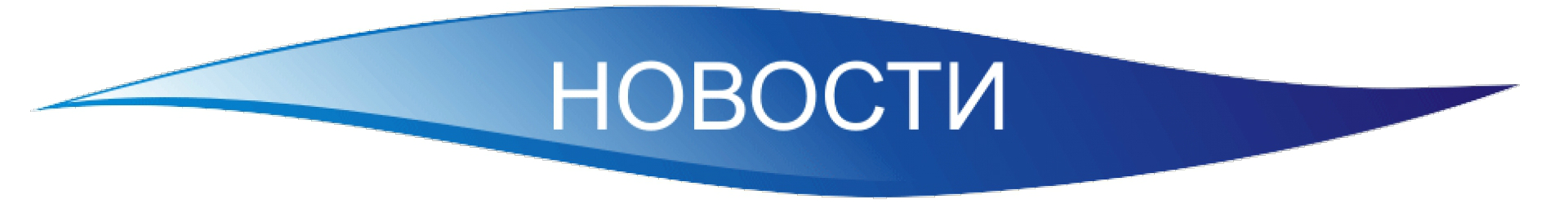 Лето 2022
