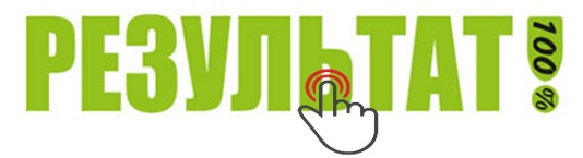 Лето 2022