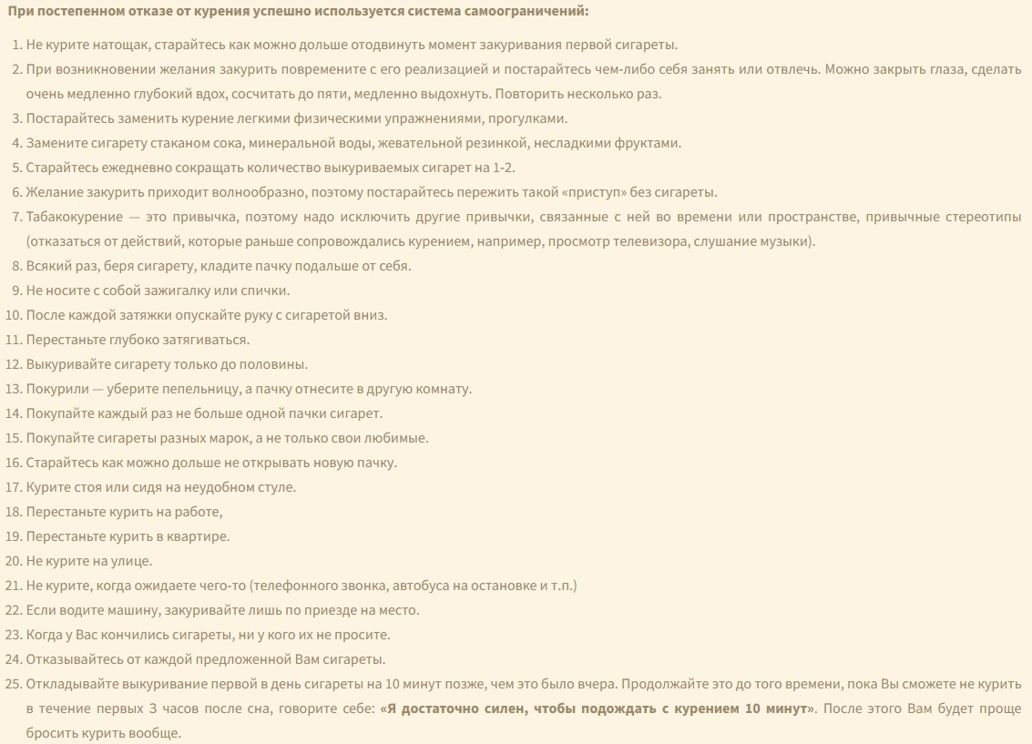 Центр творчества "Эверест"