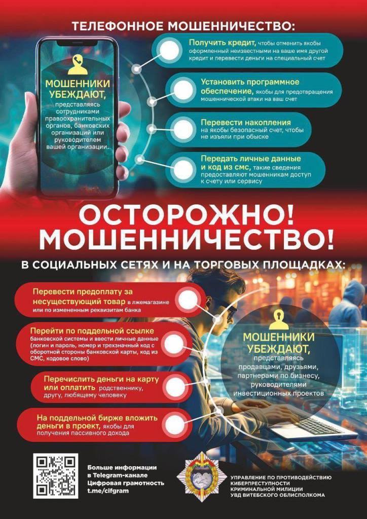 Центр творчества "Эверест"