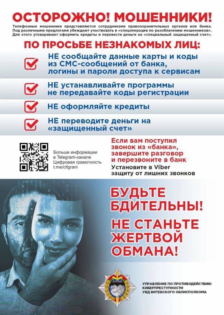 Центр творчества "Эверест"