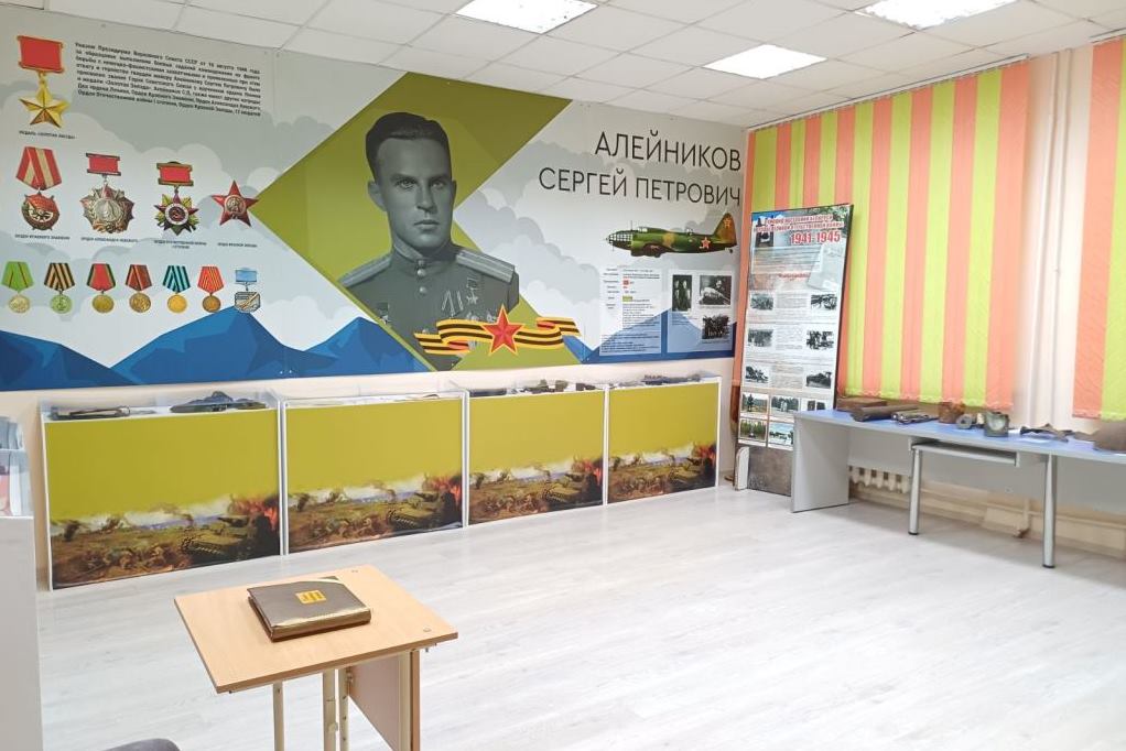 Музеи Октябрьского района