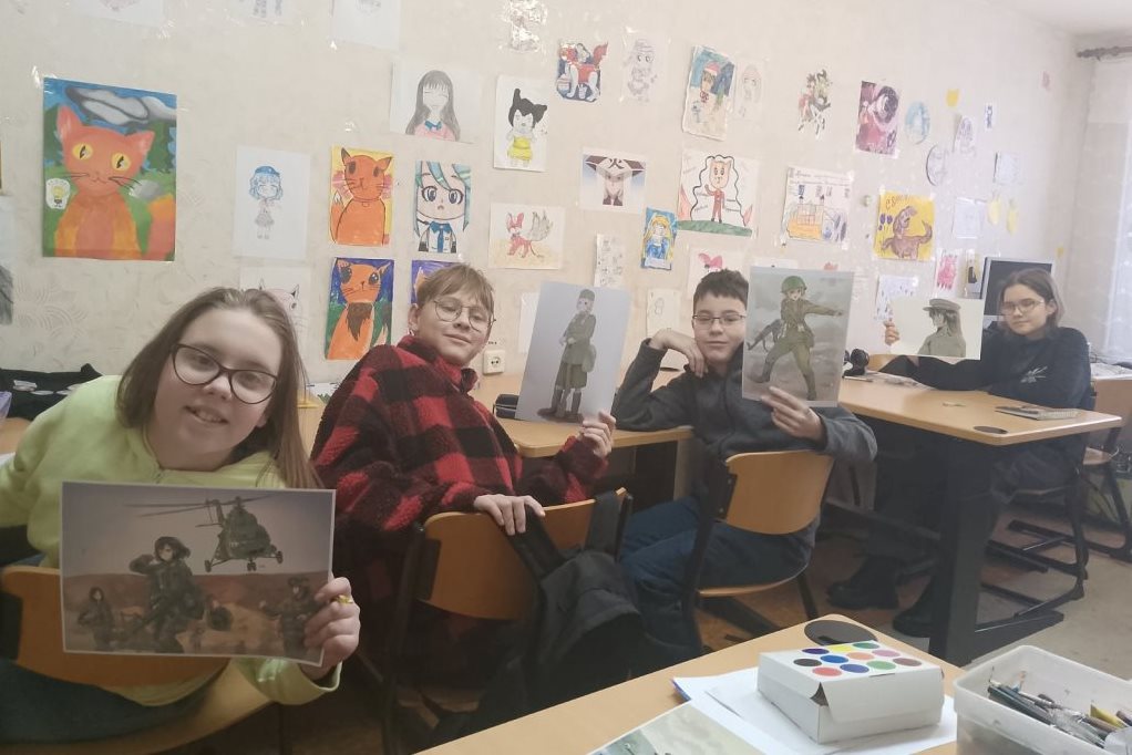 Иные объединения