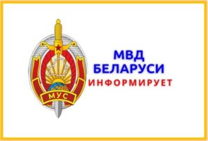 Центр творчества "Эверест"